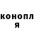 Метадон VHQ Jan Ochoa