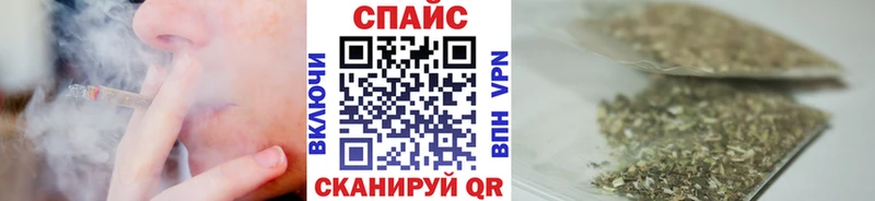 сколько стоит  Райчихинск  Бутират BDO 33% 