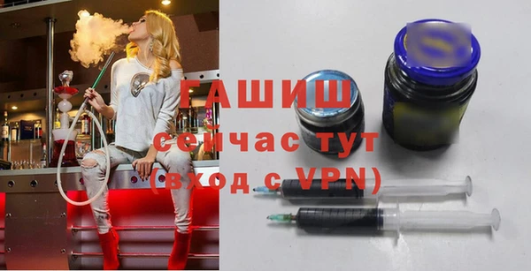 гашиш Абаза