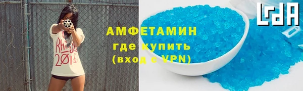 эйфоретик Нягань