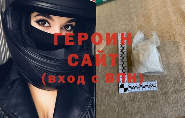 PSILOCYBIN Няндома