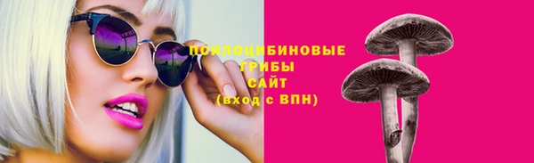 гашиш Абаза