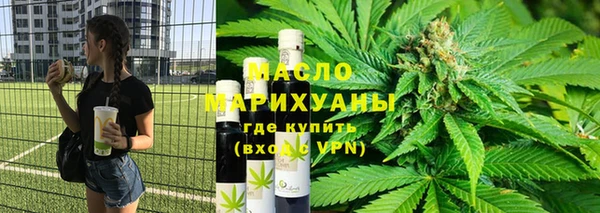 гашиш Абаза