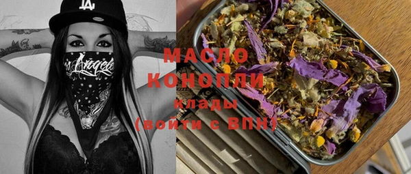 PSILOCYBIN Няндома