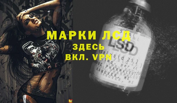 эйфоретик Нягань