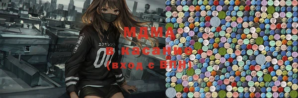 spice Абдулино