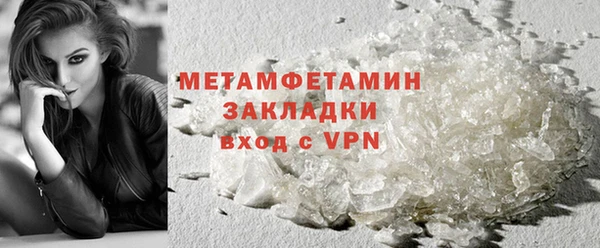 эйфоретик Нягань