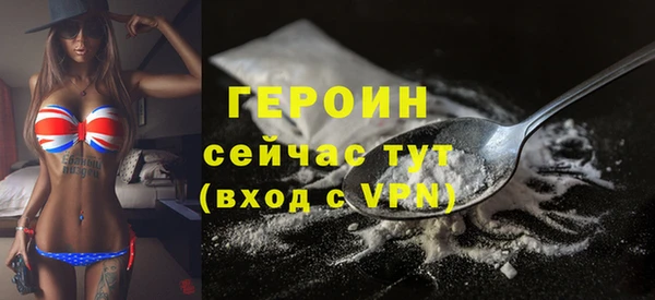 каннабис Нязепетровск