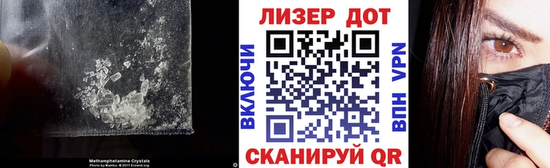 LSD-25 экстази кислота  даркнет наркотические препараты  Райчихинск  купить наркотик 