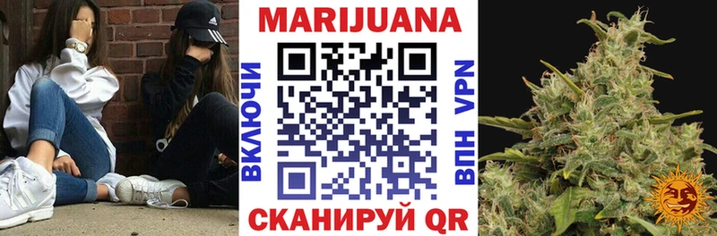 ОМГ ОМГ ссылка  Райчихинск  Бошки Шишки LSD WEED 